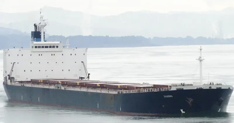 HONG YUN HENG TONG Bulk Carrier IMO 9235878 photo 3