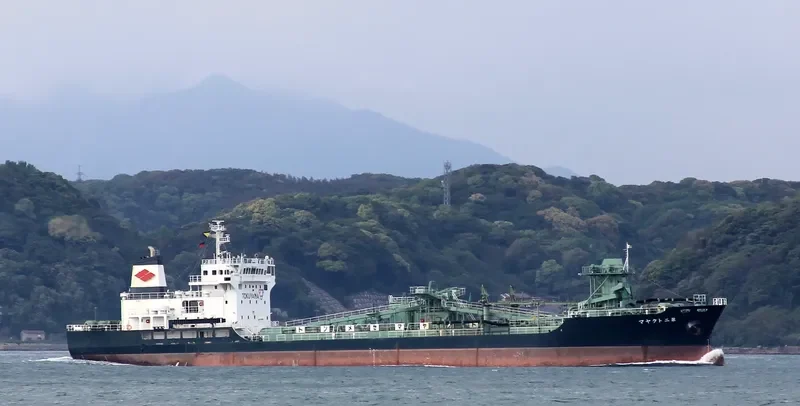 TOKUYAMA NO.2 General Cargo IMO 9235921 photo 4