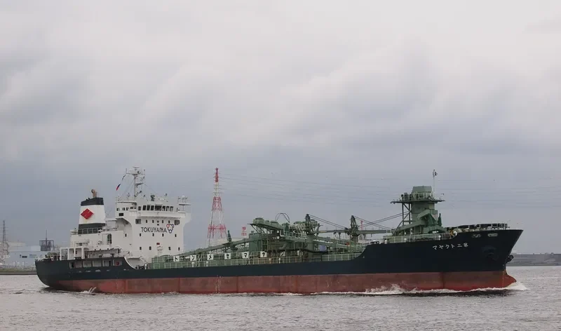 TOKUYAMA NO.2 General Cargo IMO 9235921 photo 6