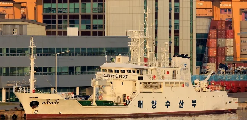 HANVIT General Cargo IMO 9235933 photo 4
