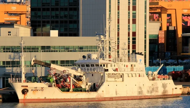 HANVIT General Cargo IMO 9235933 photo 8