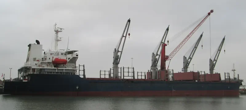 BAO DA Bulk Carrier IMO 9235957 photo 5