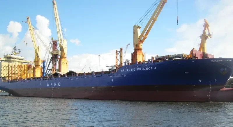 ATLANTIC PROJECT II General Cargo IMO 9235983 photo 3