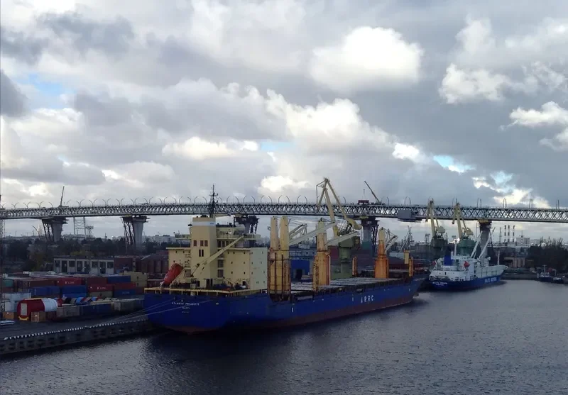 ATLANTIC PROJECT II General Cargo IMO 9235983 photo 4
