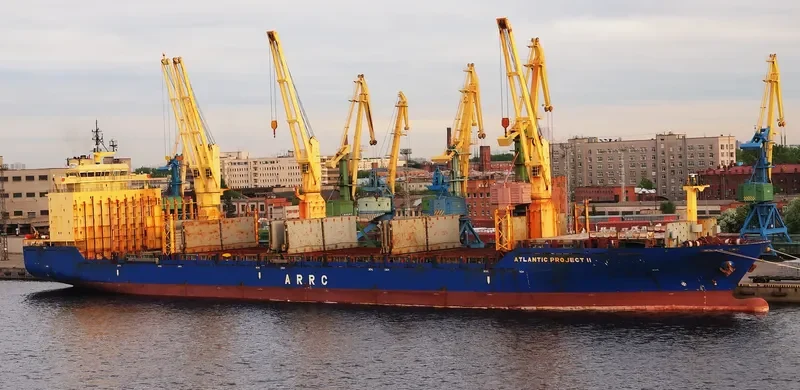ATLANTIC PROJECT II General Cargo IMO 9235983 photo 6