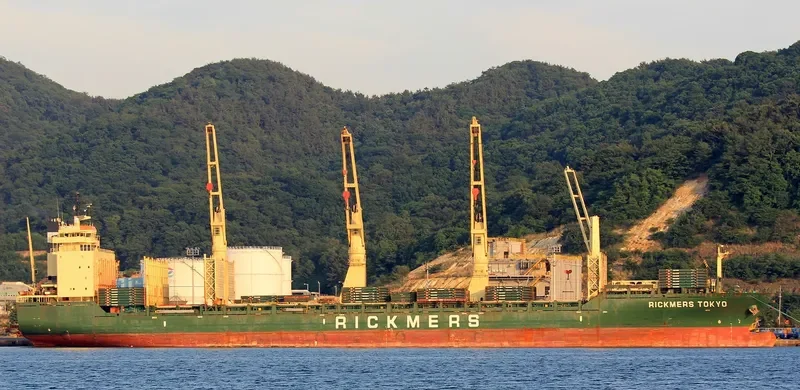 ZEA TOKYO General Cargo IMO 9235995 photo 2