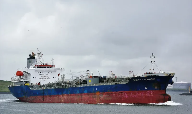 JISHUN Tanker IMO 9236054
