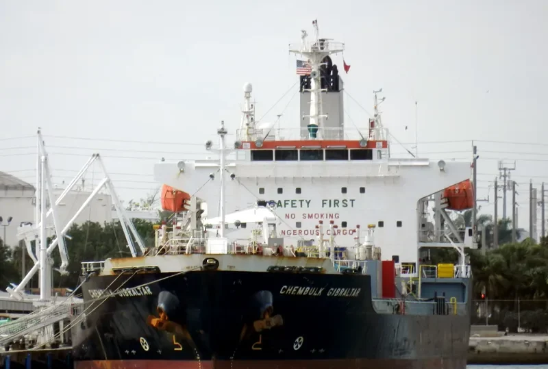 JISHUN Tanker IMO 9236054 photo 2