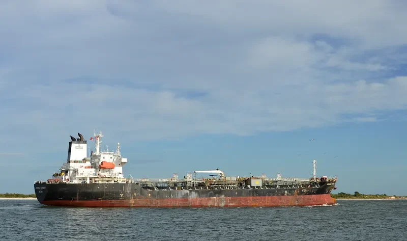 JISHUN Tanker IMO 9236054 photo 3