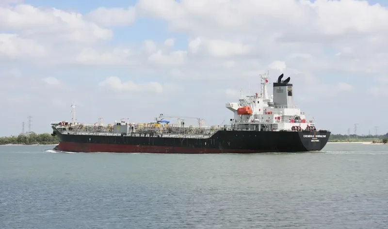 JISHUN Tanker IMO 9236054 photo 4