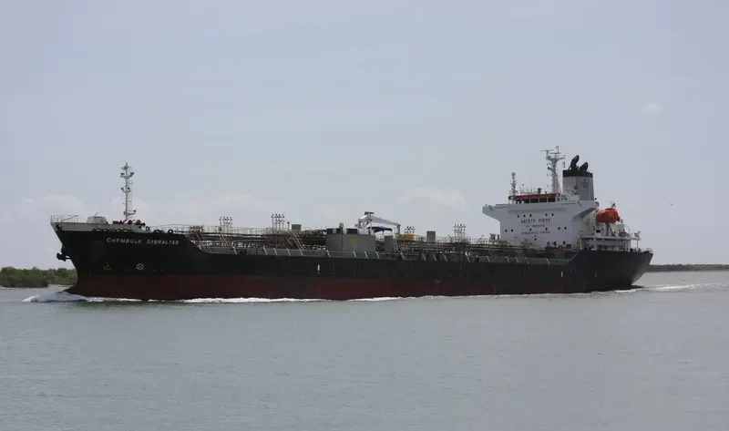 JISHUN Tanker IMO 9236054 photo 5