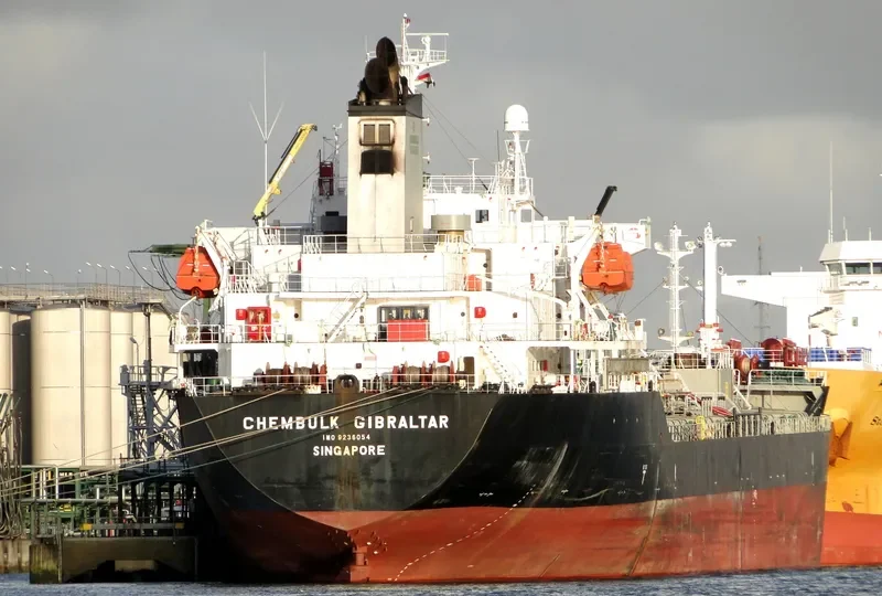 JISHUN Tanker IMO 9236054 photo 6
