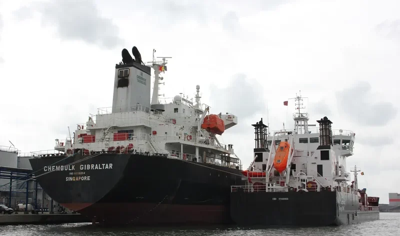 JISHUN Tanker IMO 9236054 photo 7