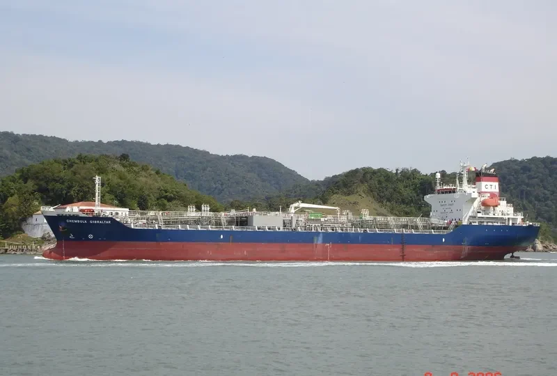 JISHUN Tanker IMO 9236054 photo 8