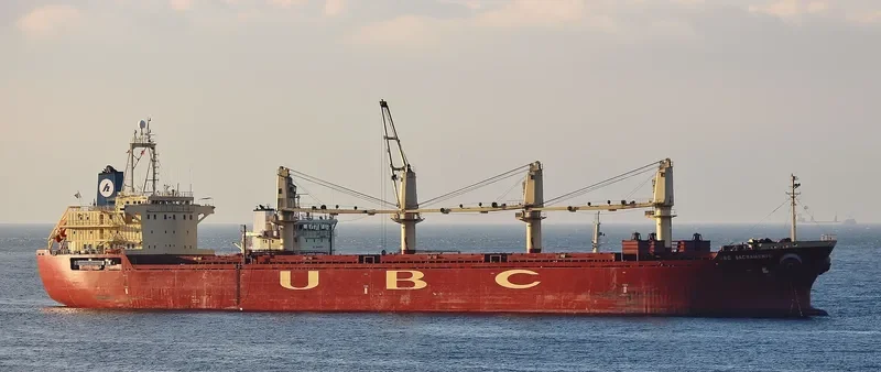 UBC SACRAMENTO Bulk Carrier IMO 9236080 photo 3