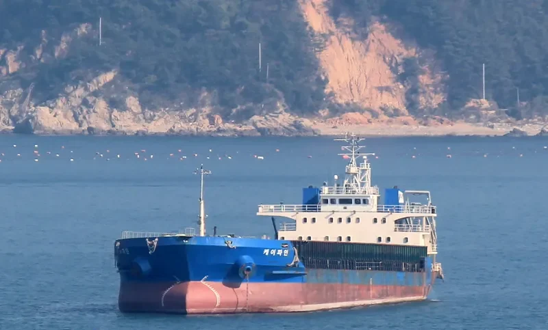 K PINE General Cargo IMO 9236121 photo 4