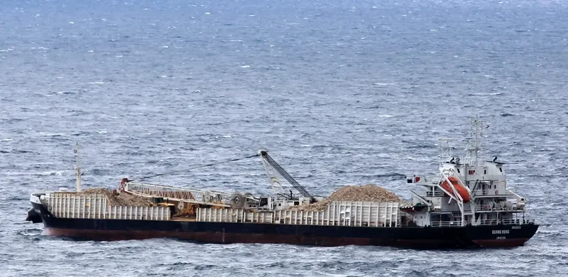 GUANG RONG General Cargo IMO 9236133