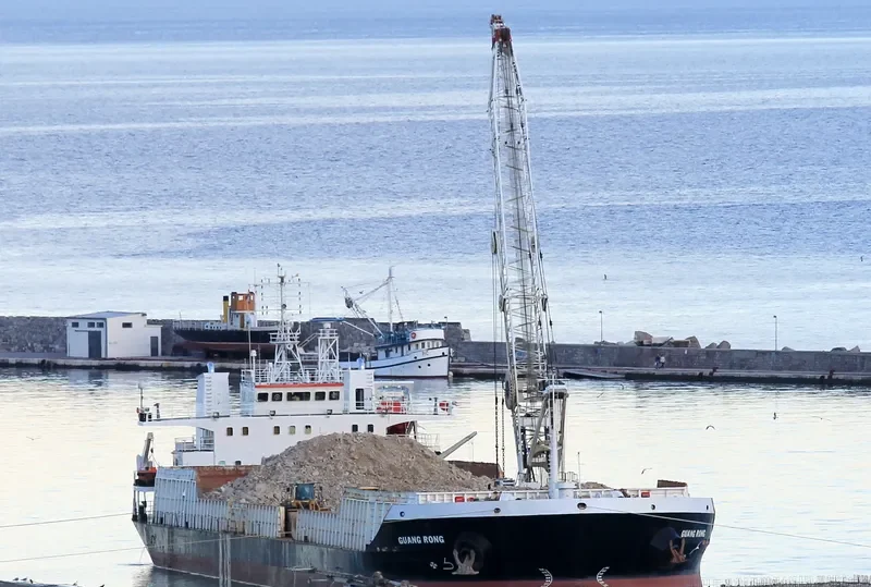 GUANG RONG General Cargo IMO 9236133 photo 2