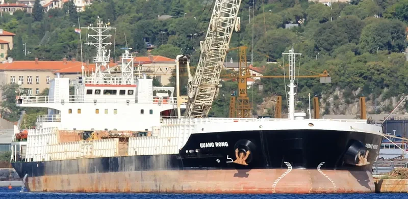 GUANG RONG General Cargo IMO 9236133 photo 4