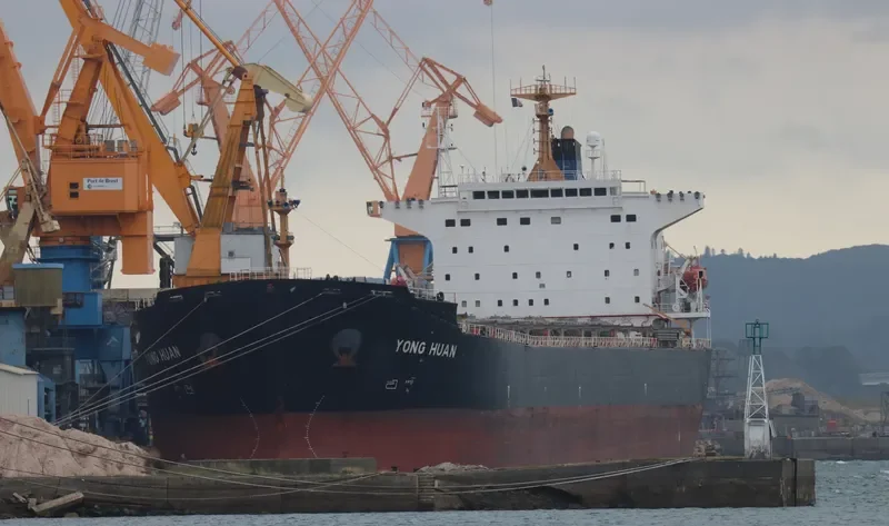 YONG HUAN Bulk Carrier IMO 9236169 photo 3
