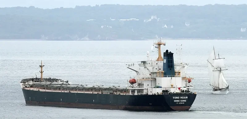 YONG HUAN Bulk Carrier IMO 9236169 photo 4