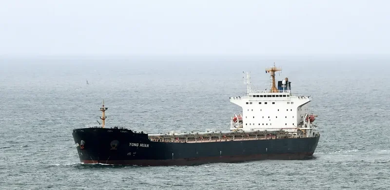 YONG HUAN Bulk Carrier IMO 9236169 photo 5