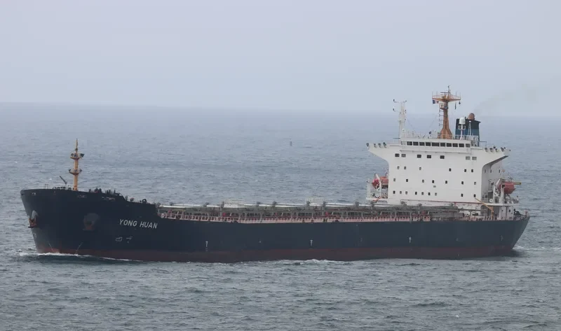 YONG HUAN Bulk Carrier IMO 9236169 photo 9