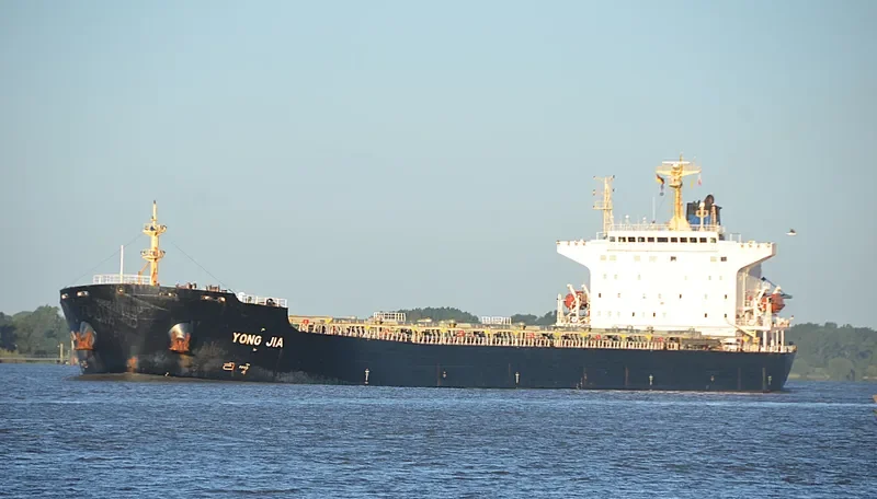 YONG JIA Bulk Carrier IMO 9236183 photo 2