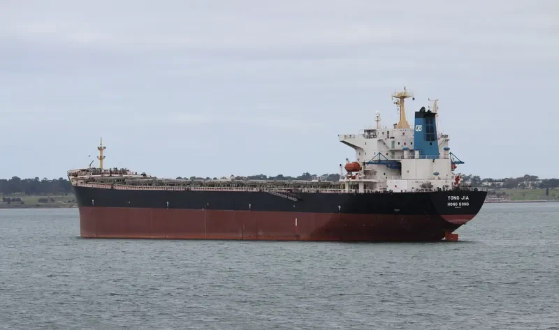 YONG JIA Bulk Carrier IMO 9236183 photo 3