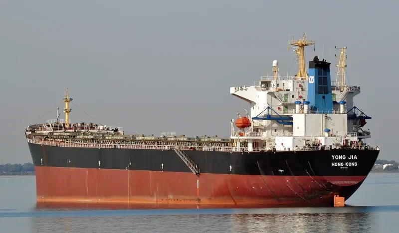 YONG JIA Bulk Carrier IMO 9236183 photo 4