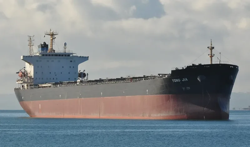 YONG JIA Bulk Carrier IMO 9236183 photo 6
