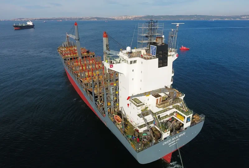 OKEE ANN MARI Container Ship IMO 9236224 photo 2