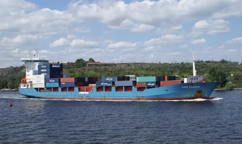 PACOBA Container Ship IMO 9236262 photo 2