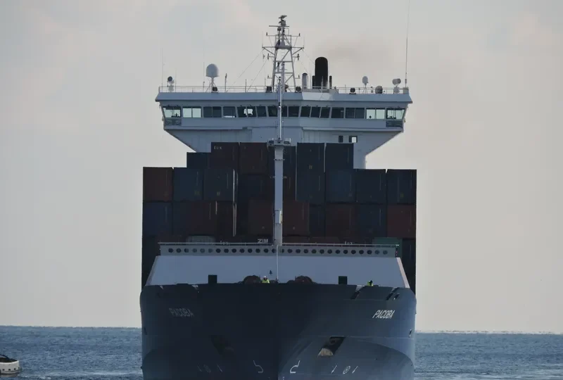 PACOBA Container Ship IMO 9236262 photo 8