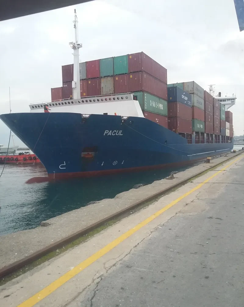 PACUL Container Ship IMO 9236274 photo 3