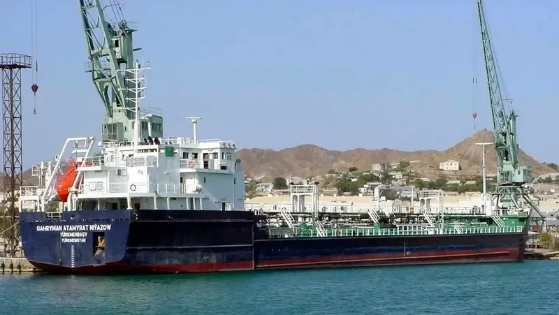 GAKHRYMAN ATAMYRAT NIYAZOV Tanker IMO 9236298 photo 2