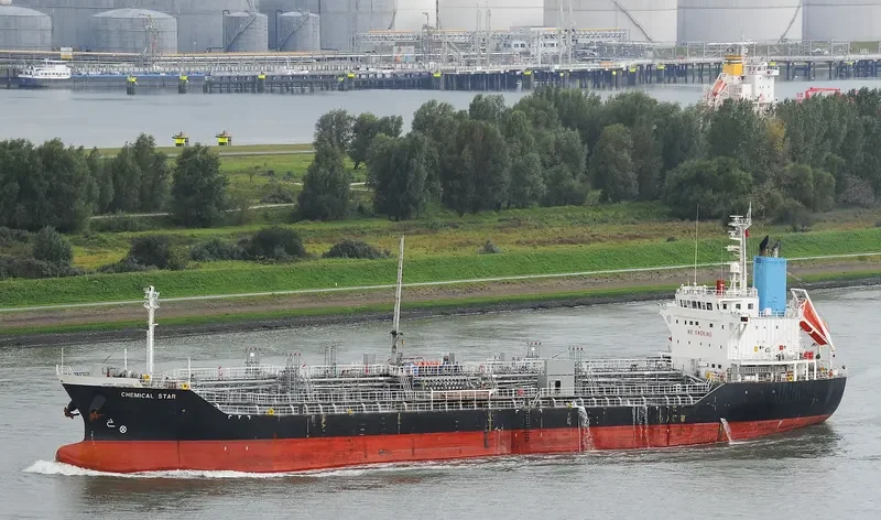AU LIBRA Tanker IMO 9236339