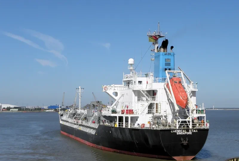 AU LIBRA Tanker IMO 9236339 photo 2