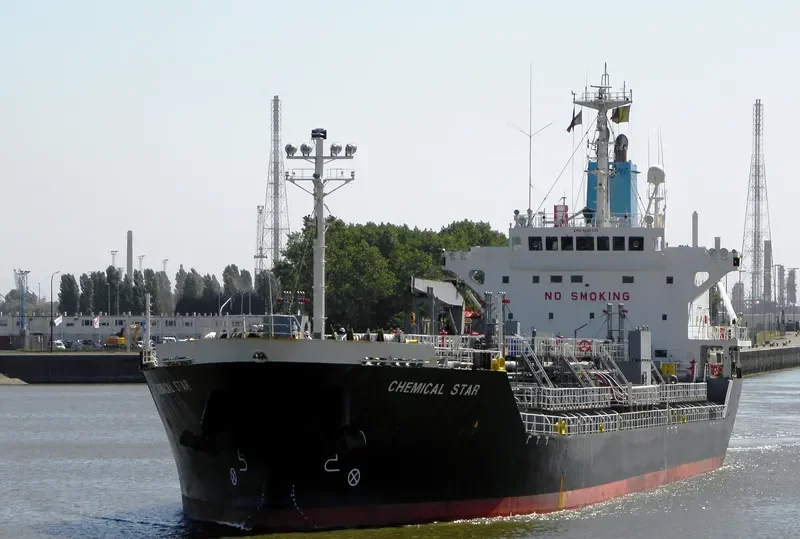 AU LIBRA Tanker IMO 9236339 photo 3