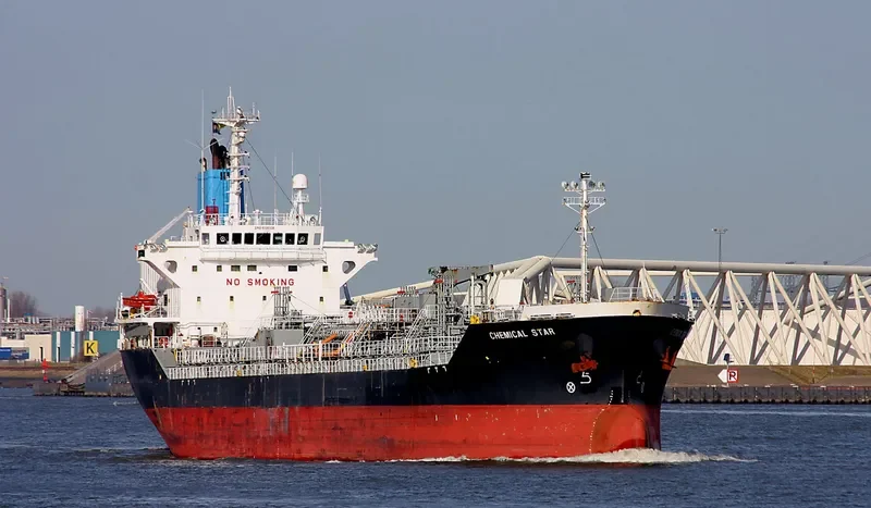 AU LIBRA Tanker IMO 9236339 photo 4