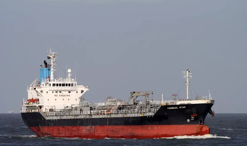 AU LIBRA Tanker IMO 9236339 photo 5