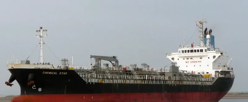 AU LIBRA Tanker IMO 9236339 photo 6