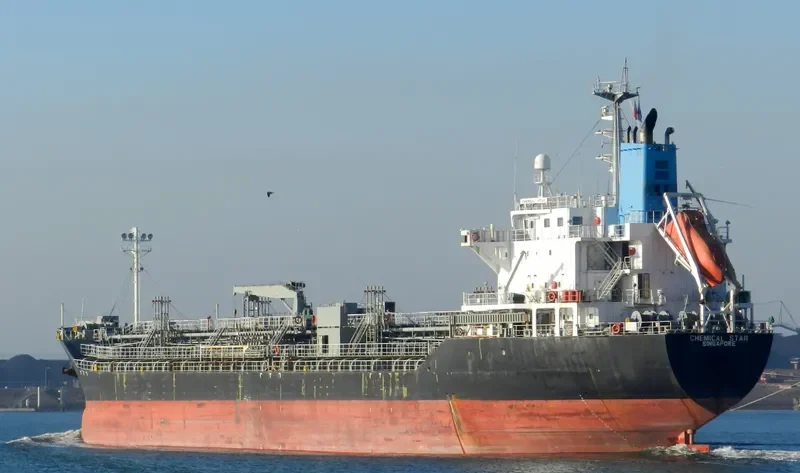 AU LIBRA Tanker IMO 9236339 photo 8