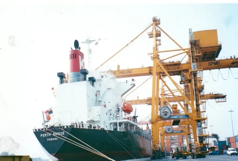 HARBOUR NEPTUNE Container Ship IMO 9236341 photo 3