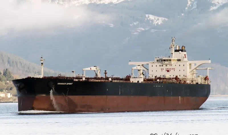 ISKMATI SPIRIT Tanker IMO 9236353 photo 10