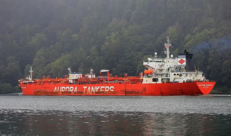 MARITIME ROSEMARY Tanker IMO 9236365 photo 3
