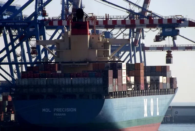 MOL PRECISION Container Ship IMO 9236470 photo 6