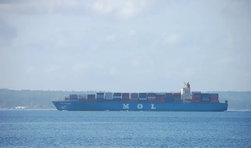 PROMISE Container Ship IMO 9236482 photo 3