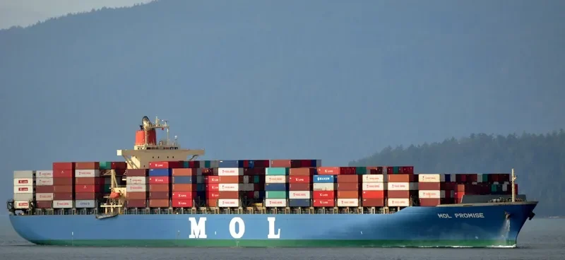 PROMISE Container Ship IMO 9236482 photo 8
