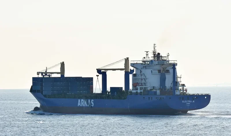 SM MAHI Container Ship IMO 9236511 photo 3